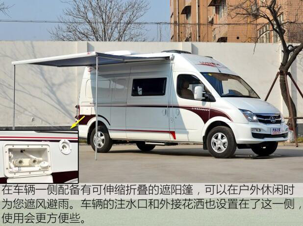 汽車(chē)之家B5測(cè)評(píng)