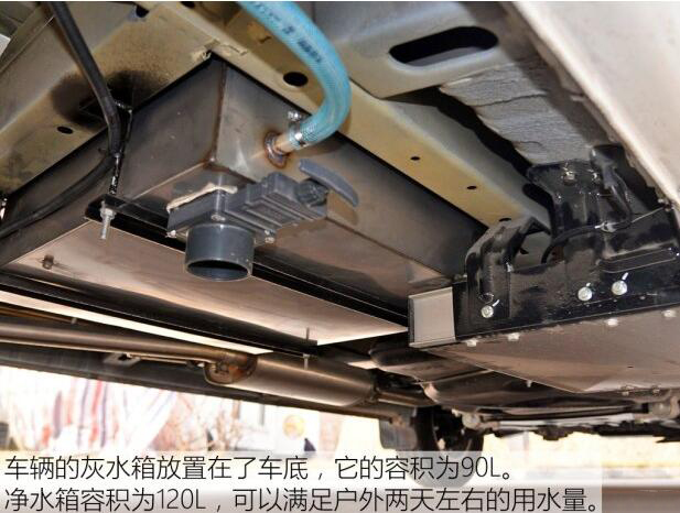 汽車(chē)之家B5測(cè)評(píng)