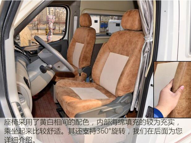 汽車(chē)之家B5測(cè)評(píng)