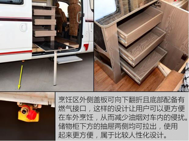 汽車(chē)之家B5測(cè)評(píng)