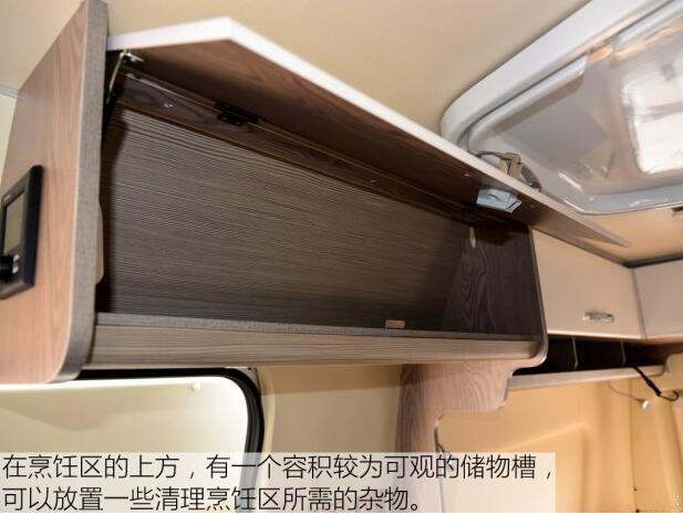 汽車(chē)之家B5測(cè)評(píng)