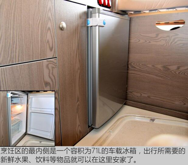 汽車(chē)之家B5測(cè)評(píng)