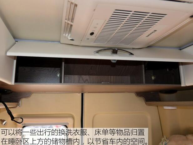 汽車(chē)之家B5測(cè)評(píng)