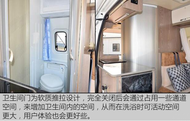 汽車(chē)之家B5測(cè)評(píng)