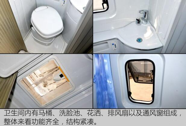 汽車(chē)之家B5測(cè)評(píng)