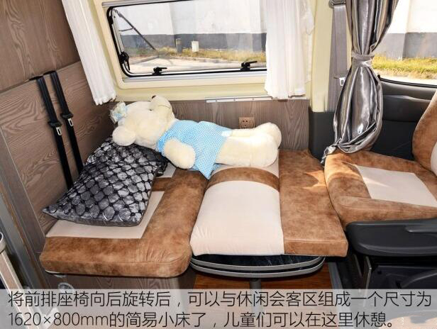 汽車(chē)之家B5測(cè)評(píng)