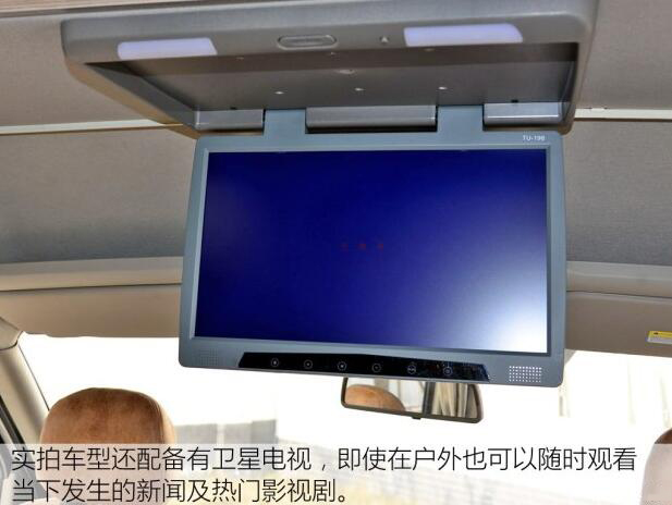 汽車(chē)之家B5測(cè)評(píng)