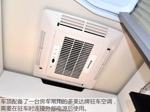 汽車(chē)之家B5測(cè)評(píng)