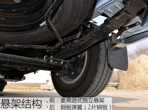 汽車(chē)之家B5測(cè)評(píng)