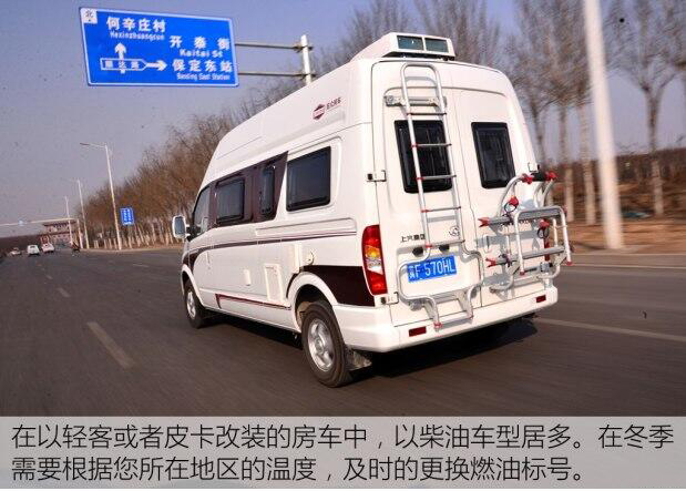 汽車(chē)之家B5測(cè)評(píng)