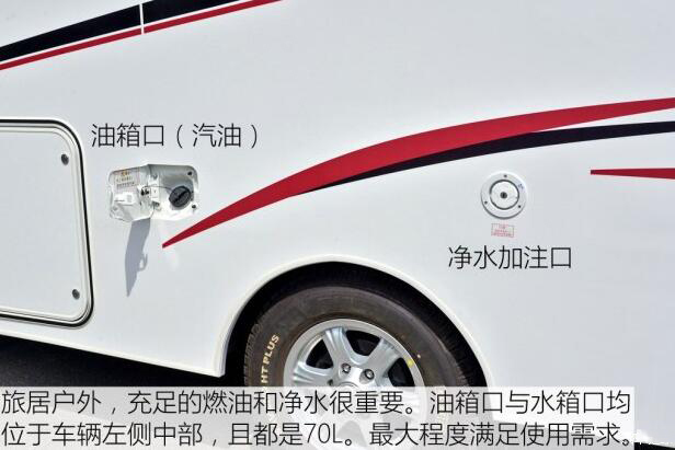 汽車之家測評(píng)C5