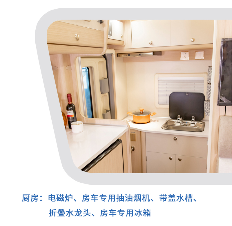 大床、睡的舒服的房車還是選這款