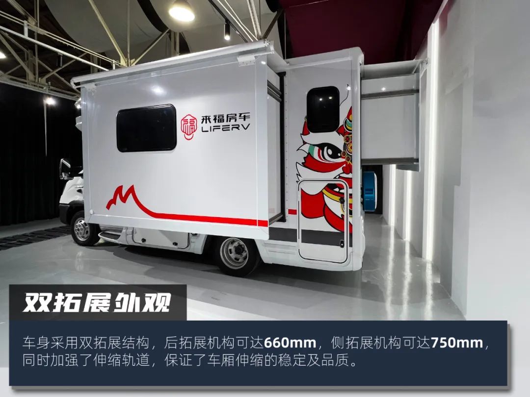 開(kāi)上這臺(tái)房車 我成了營(yíng)地最靚的仔