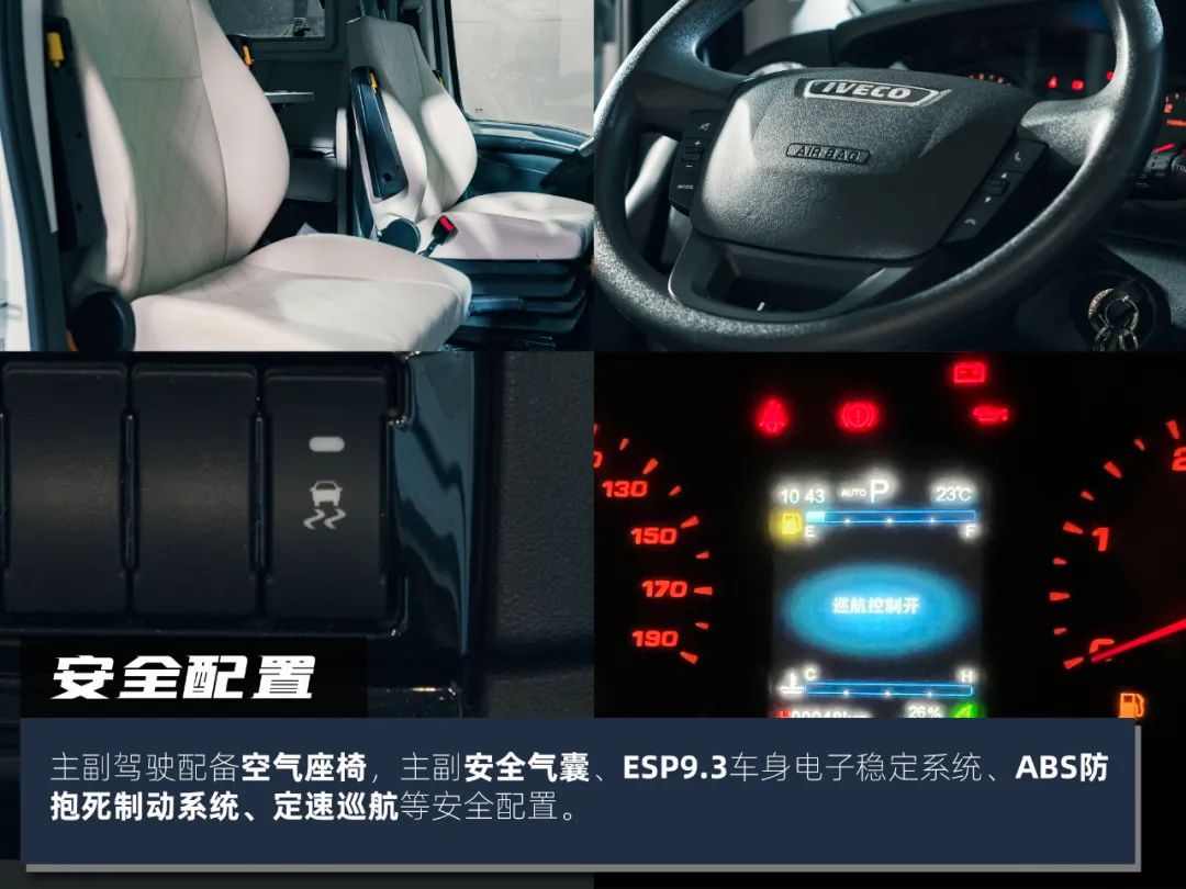 開(kāi)上這臺(tái)房車 我成了營(yíng)地最靚的仔