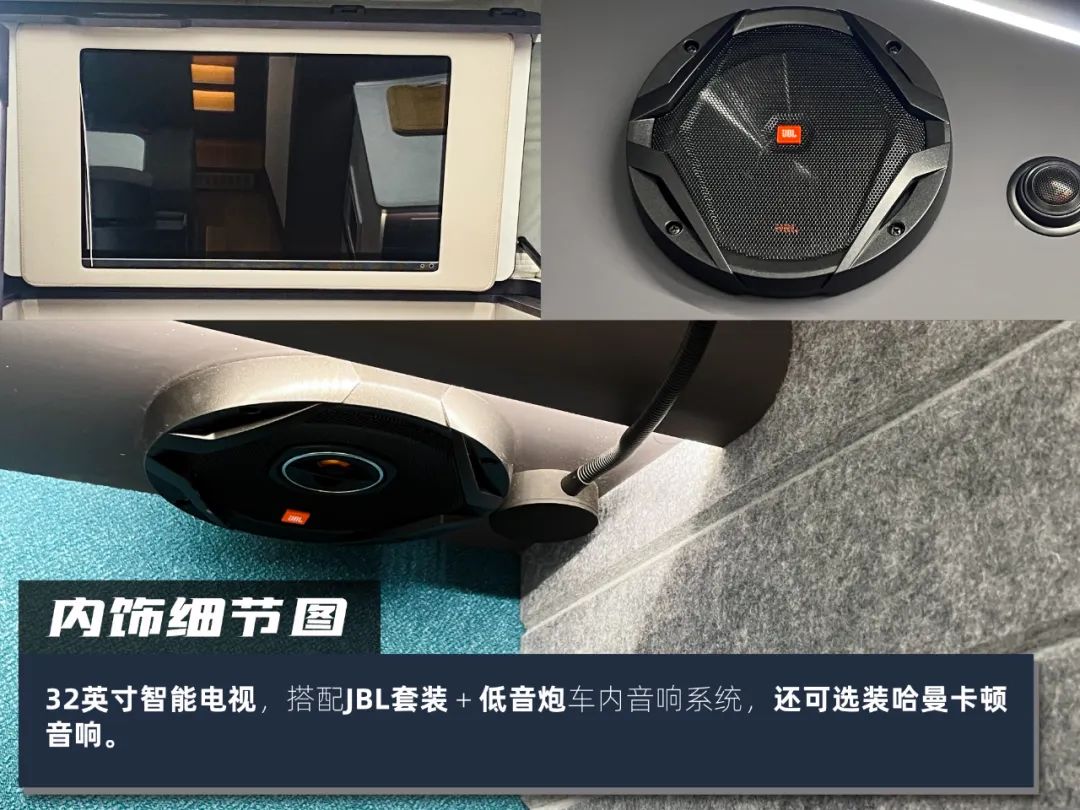 開(kāi)上這臺(tái)房車 我成了營(yíng)地最靚的仔