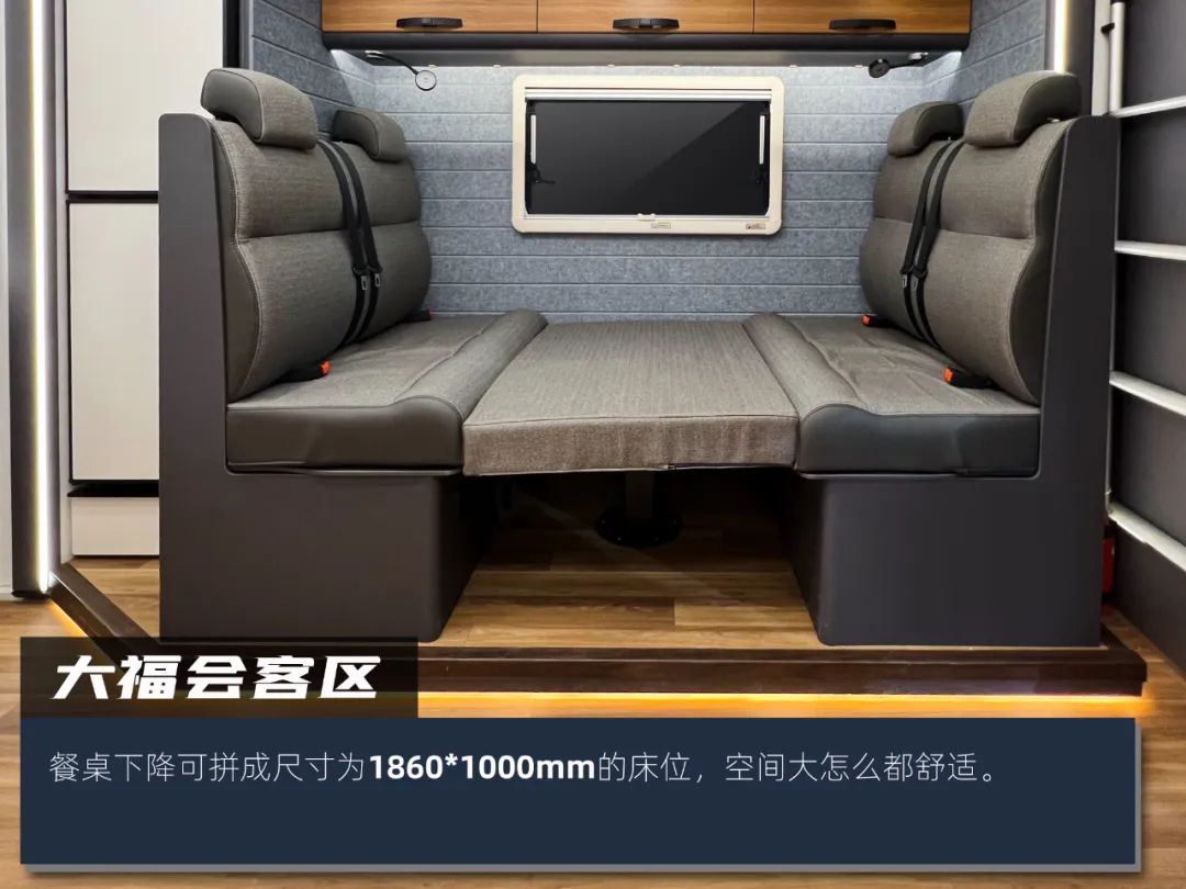 開(kāi)上這臺(tái)房車 我成了營(yíng)地最靚的仔