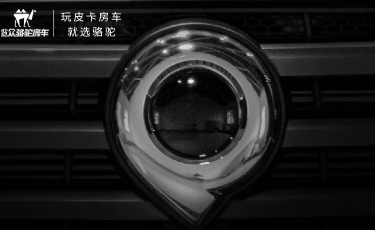 旅居舒適，放肆去野！你想要的TA都有
