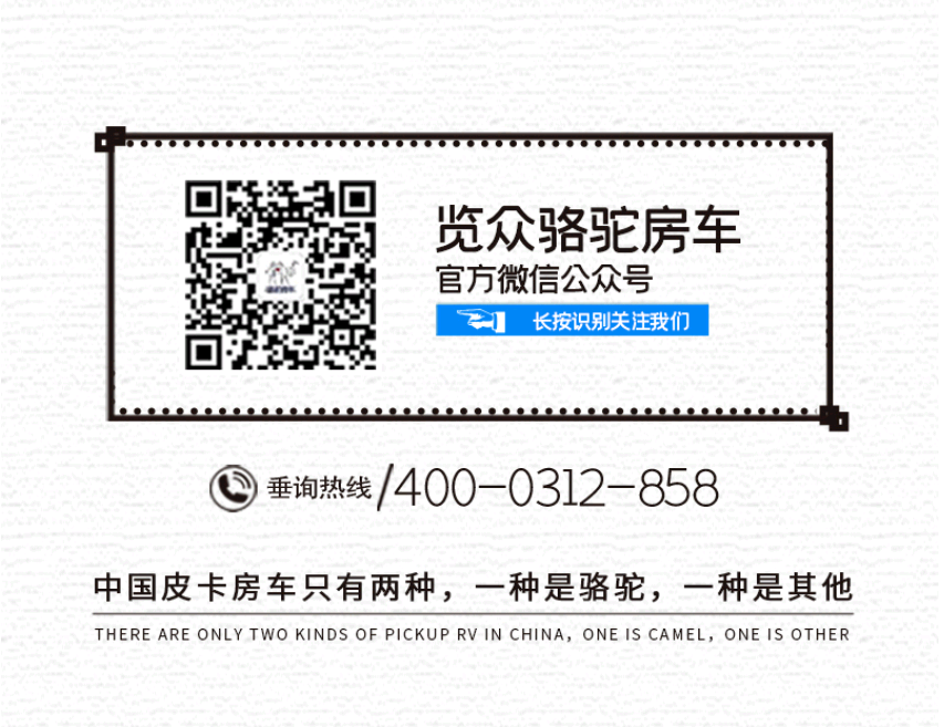 自由炮A or 自由炮C，你選哪一款？