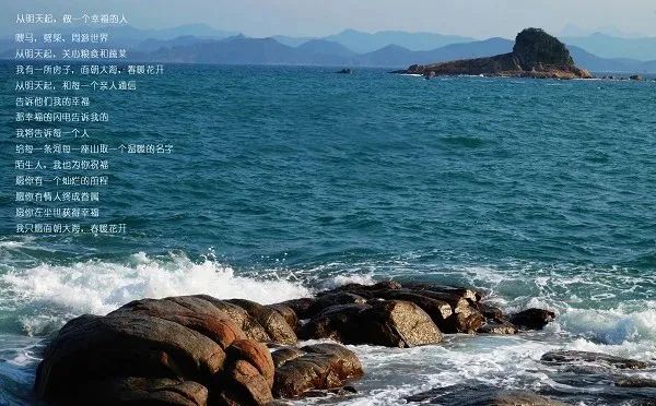 你，為什么熱愛旅行？