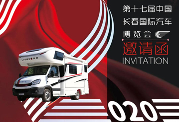 這些城市沸騰了，這么多房車要鬧哪樣？